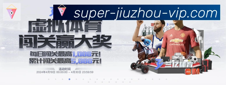 奖项证书