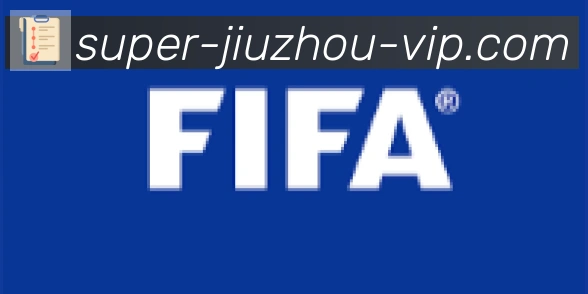 九州体育合作伙伴